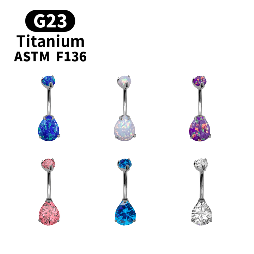Belly Bar Titanium - Кольцо для пирсинга пупка 14G с