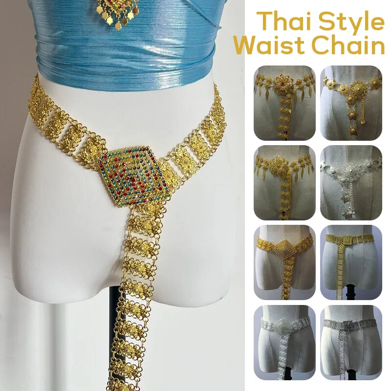 Body Jewelry Usa - 1 шт., металлическая таиландская поясная цепочка,